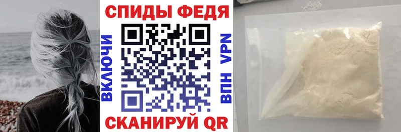 Amphetamine Розовый даркнет сайт Красавино