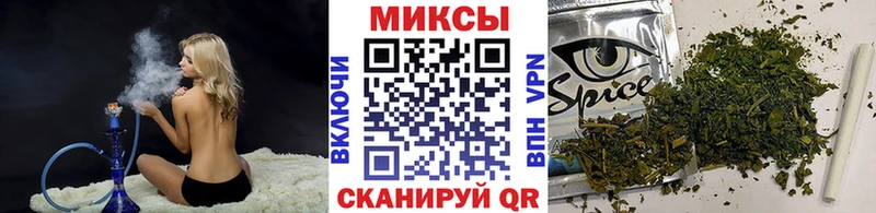 БУТИРАТ жидкий экстази  Красавино 