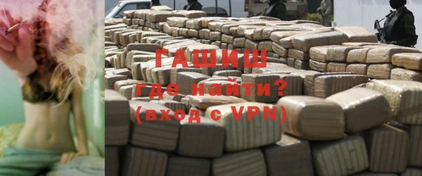 прущая мука Кодинск