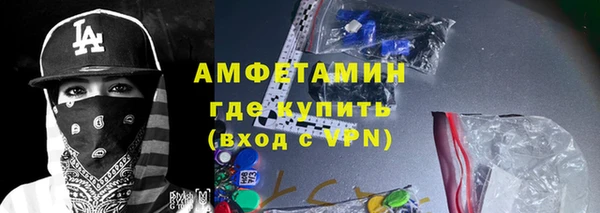 2c-b Костерёво