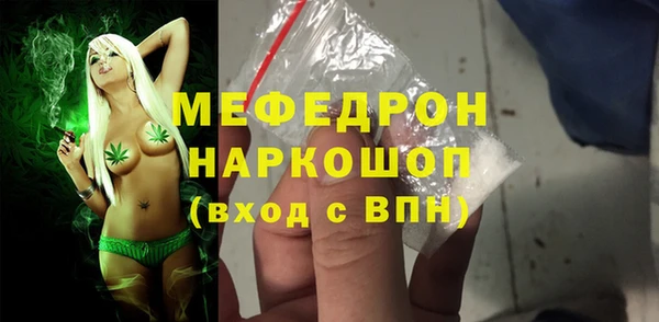 бошки Корсаков