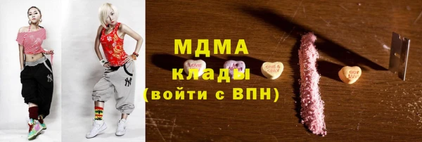 мдпв Козловка