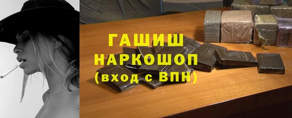 бошки Корсаков