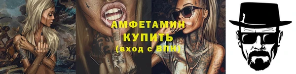 2c-b Костерёво