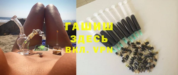 прущая мука Кодинск