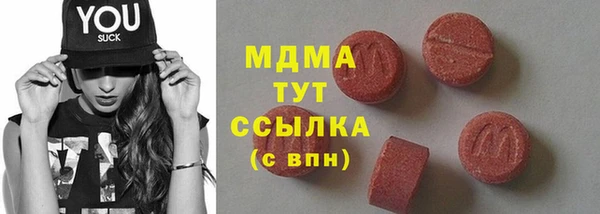 мдпв Козловка