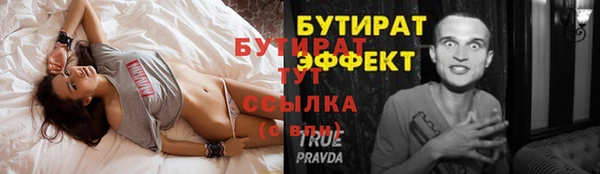 дживик Коряжма