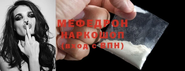 бошки Корсаков