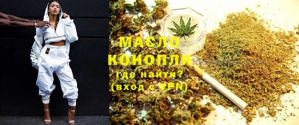 2c-b Костерёво