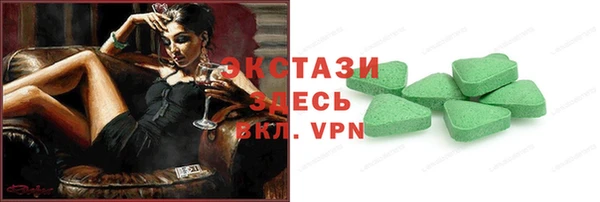 мдпв Козловка