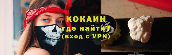 бошки Корсаков