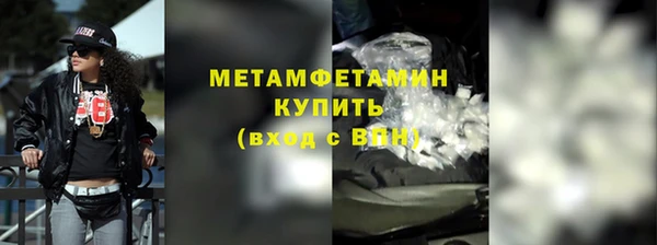 дживик Коряжма
