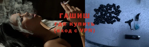 мдма Козельск