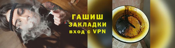 прущая мука Кодинск