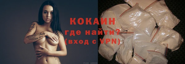 2c-b Костерёво