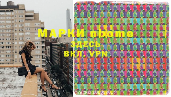 мдма Козельск