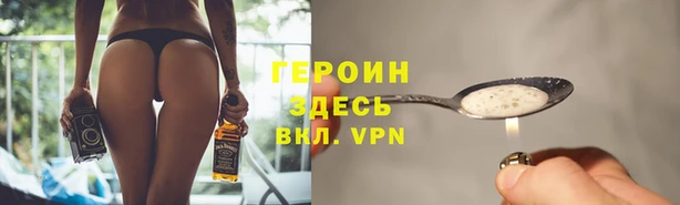 прущая мука Кодинск