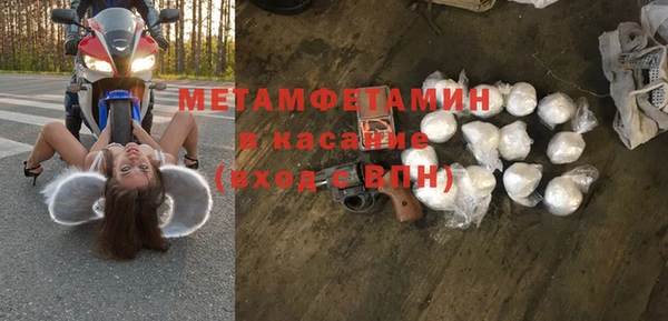 прущая мука Кодинск