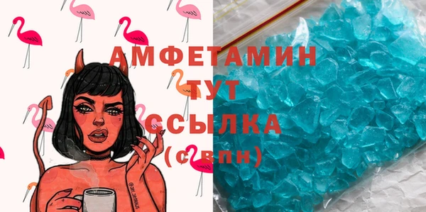 2c-b Костерёво