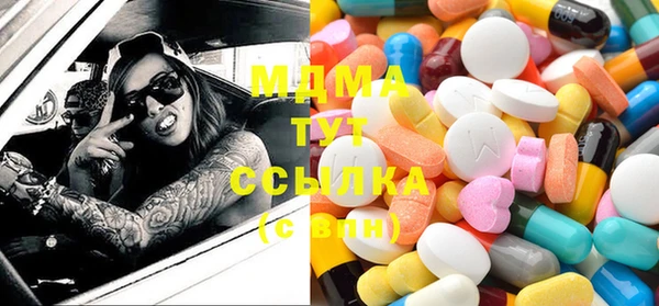 кокаин колумбия Кинешма
