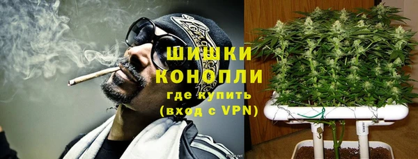 мдма Киреевск