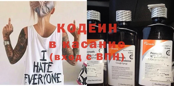 дживик Коряжма