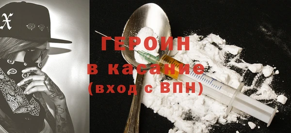 дживик Коряжма