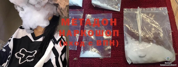 мдма Козельск