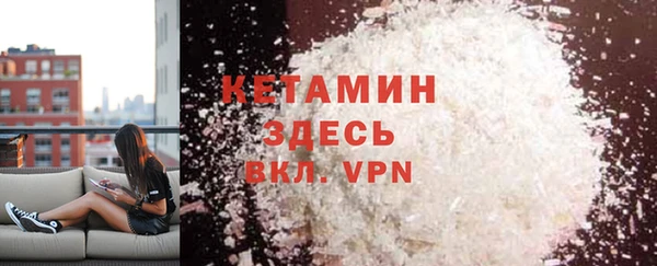 2c-b Костерёво