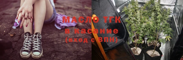 2c-b Костерёво