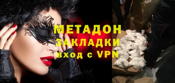 дживик Коряжма