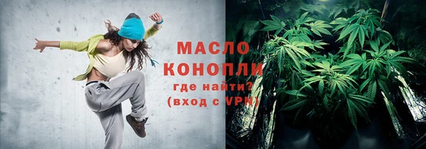бошки Корсаков