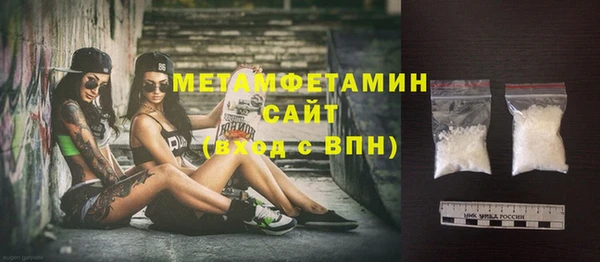 дживик Коряжма