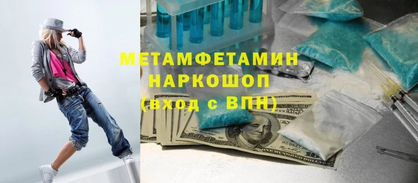 бошки Корсаков