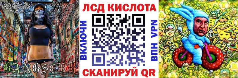 KRAKEN вход  Красавино  Марки N-bome 1,5мг 
