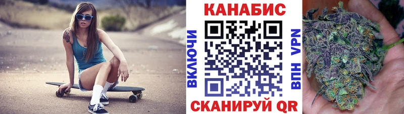 Марихуана марихуана  Красавино 